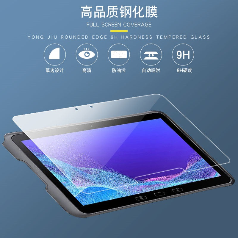 USP Samsung Galaxy Tab Active4 Pro / Tab Active Pro (10.1") Tempered Glass Screen Protector : Full Coverage / 9H Hardness / Bubble-free /Anti-fingerprint
