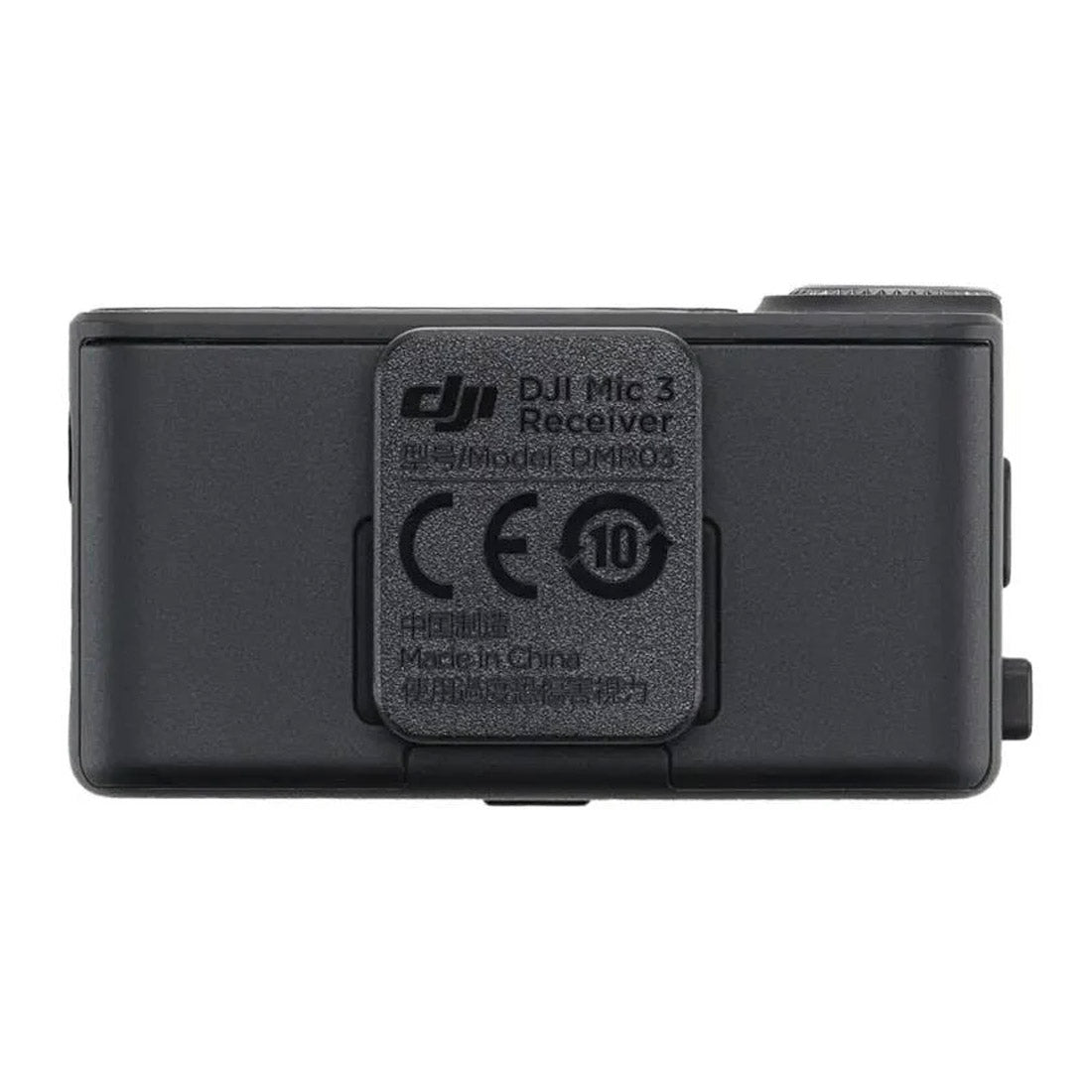 DJI Mic 3 Receiver - Black
