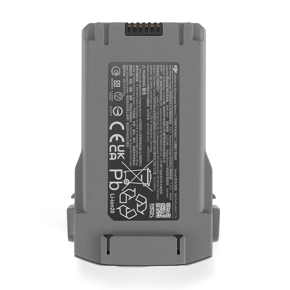 DJI Mini 5 Pro Intelligent Flight Battery Plus