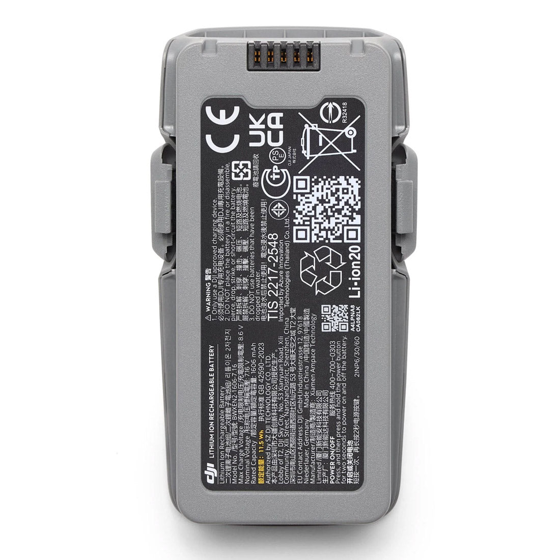 DJI Neo 2 Intelligent Flight Battery