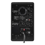 Yamaha HS3 3.5" Powered Studio Monitor - Black