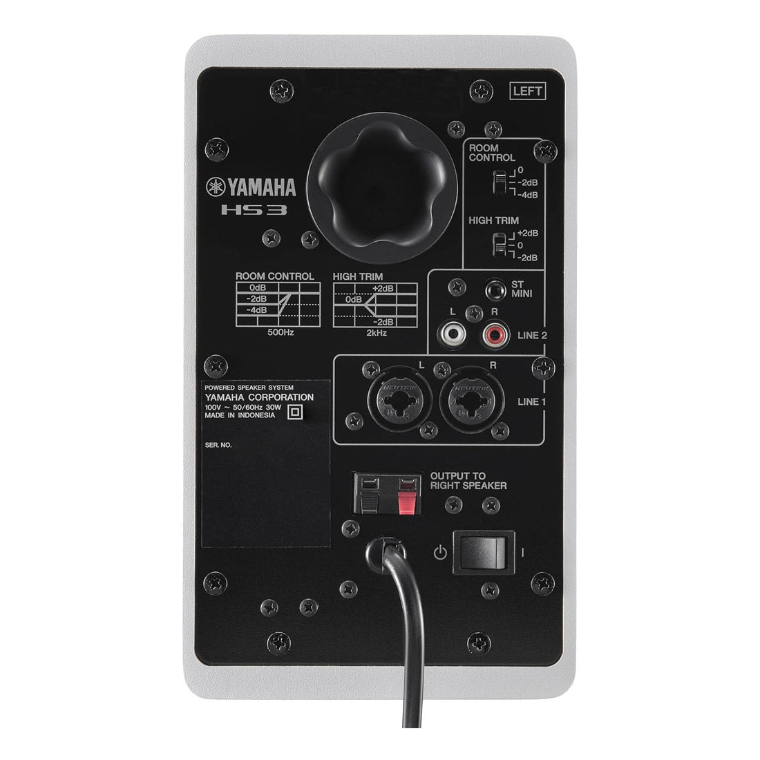 Yamaha HS3 3.5" Powered Studio Monitor - White