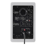 Yamaha HS4 4.5" Powered Studio Monitor - White