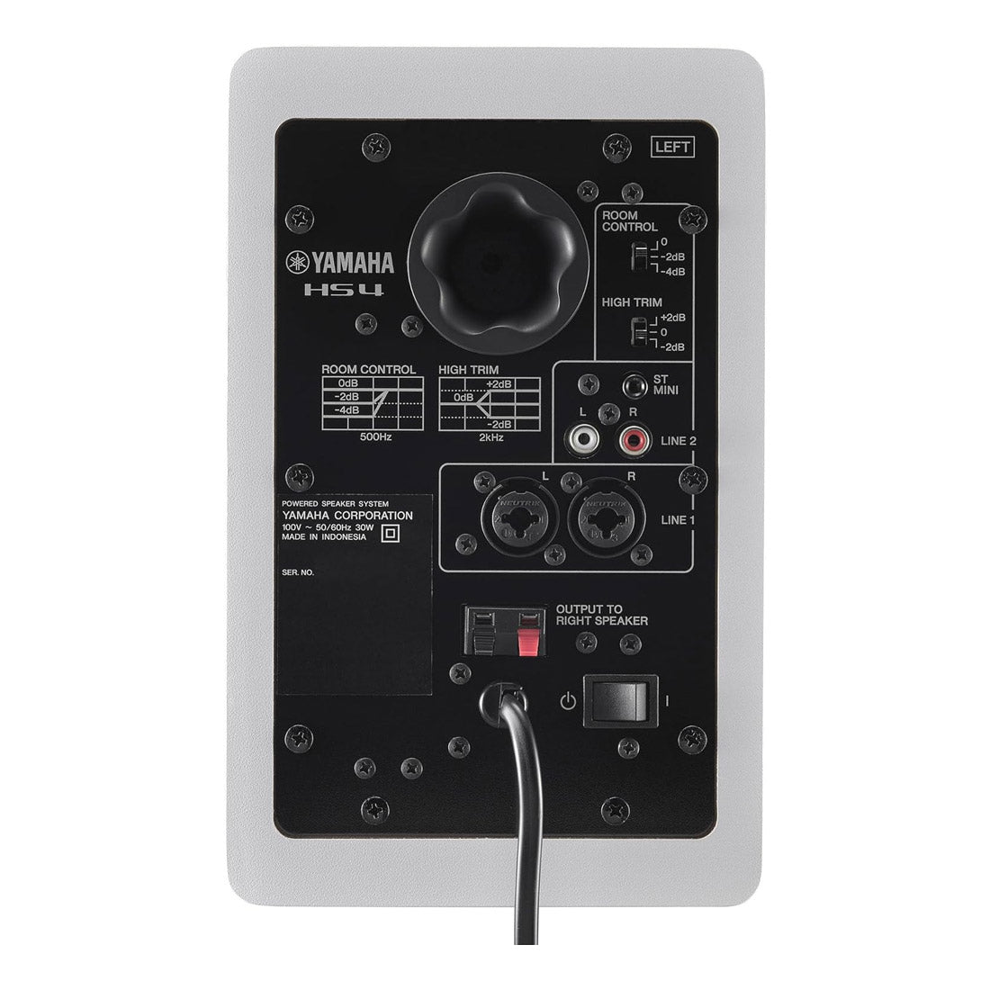 Yamaha HS4 4.5" Powered Studio Monitor - White