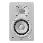 Yamaha HS4 4.5" Powered Studio Monitor - White