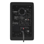 Yamaha HS4 4.5" Studio Monitors Pair - Black