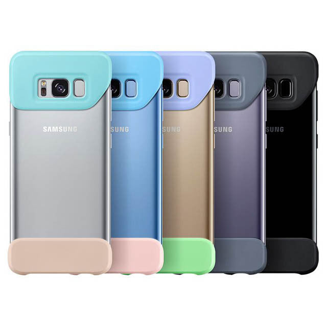 2-Piece Back Cover case for Samsung Galaxy S8 - Grey